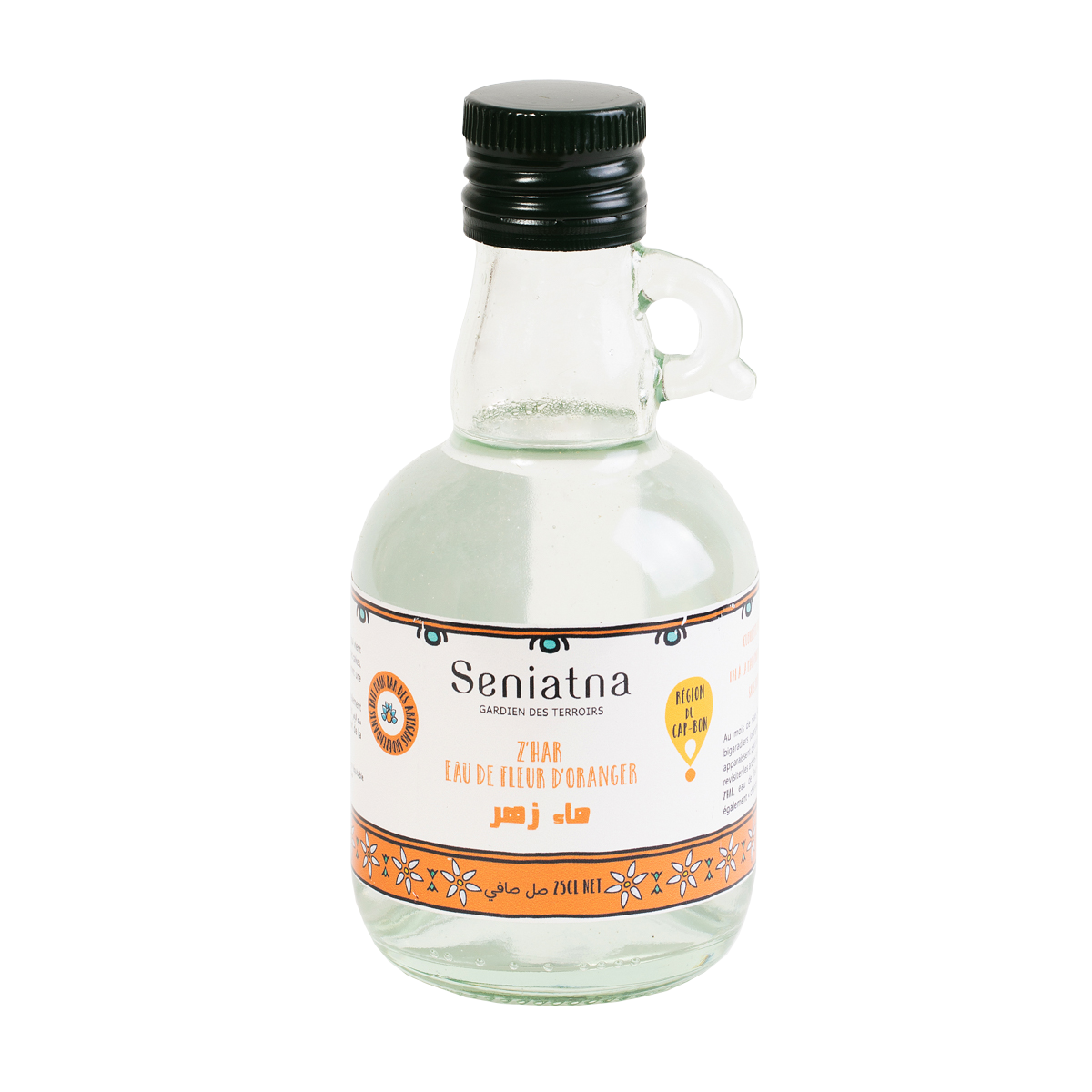 Eau de fleurs d'oranger néroli Ezemnia - 250 ml - Little Jenaina